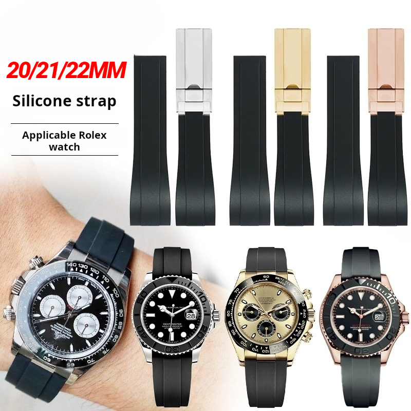 Luxury Watch Engraving - 20 мм 21 мм 22 мм