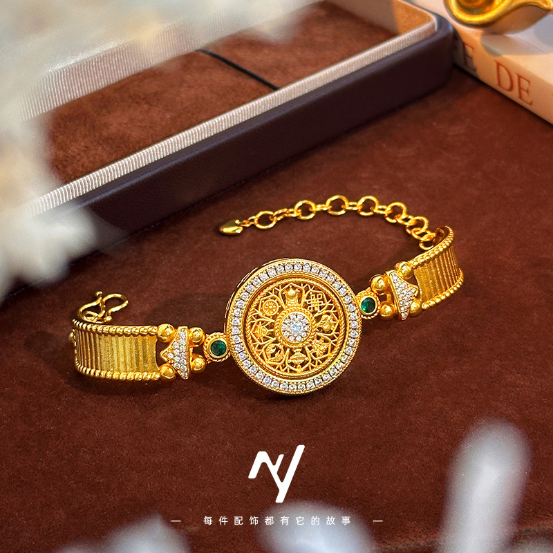 Браслет-компас «Восемь сокрови – обзор и цена Luxury Watch Nice