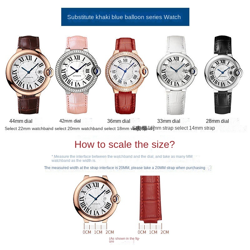 14-8 мм 16-8 мм 18-11 мм 20-12 – обзор и цена Luxury Watch Engraving