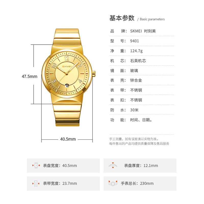 Мужские наручные часы 9401 кла – обзор и цена Luxury Watch Business